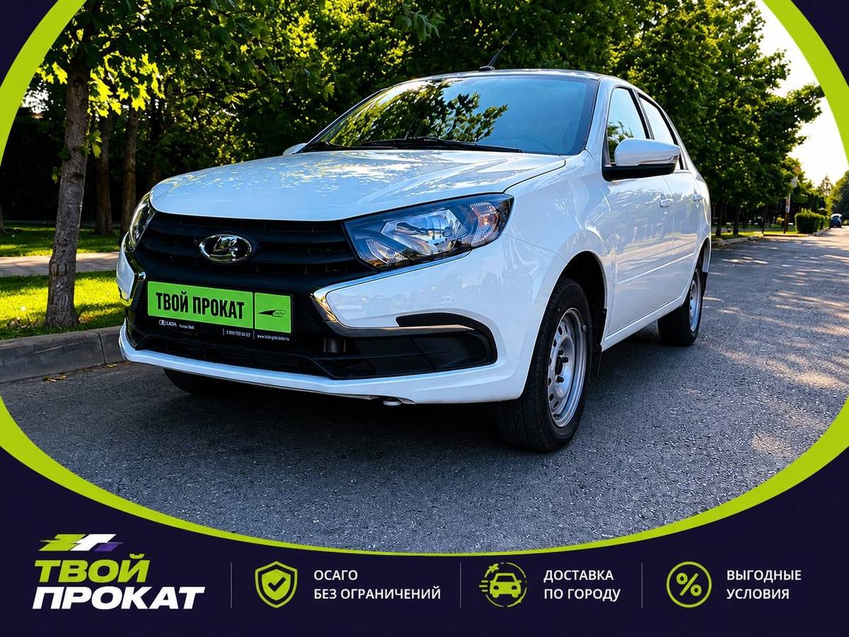 ВАЗ (Lada) Granta 521