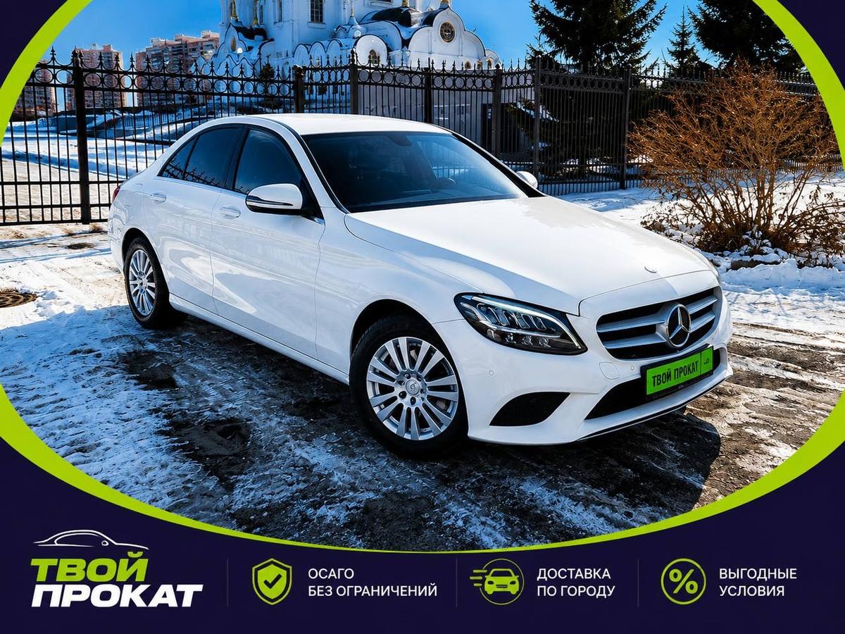 Mercedes-Benz C-Класс 730