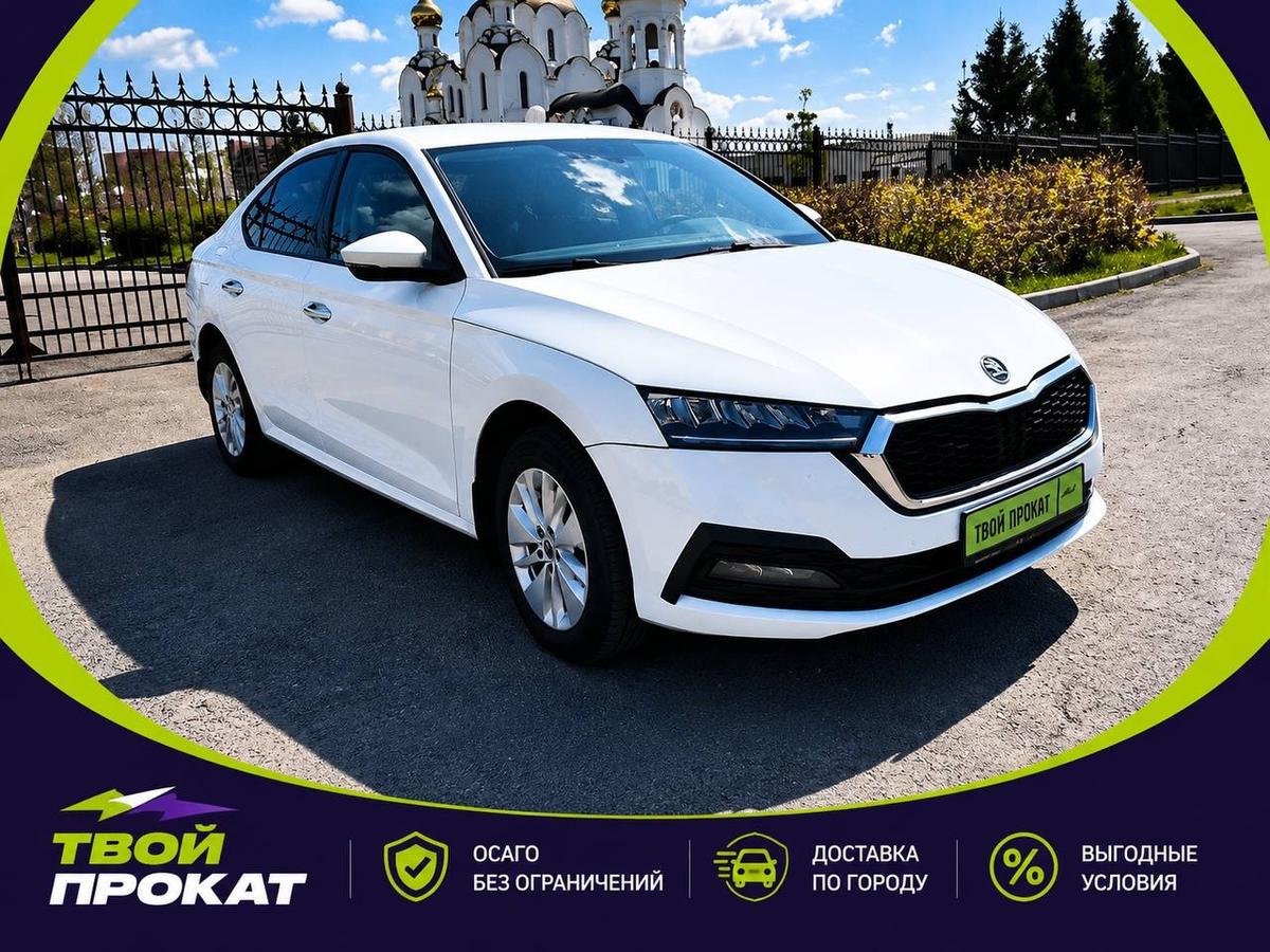 Skoda Octavia 988