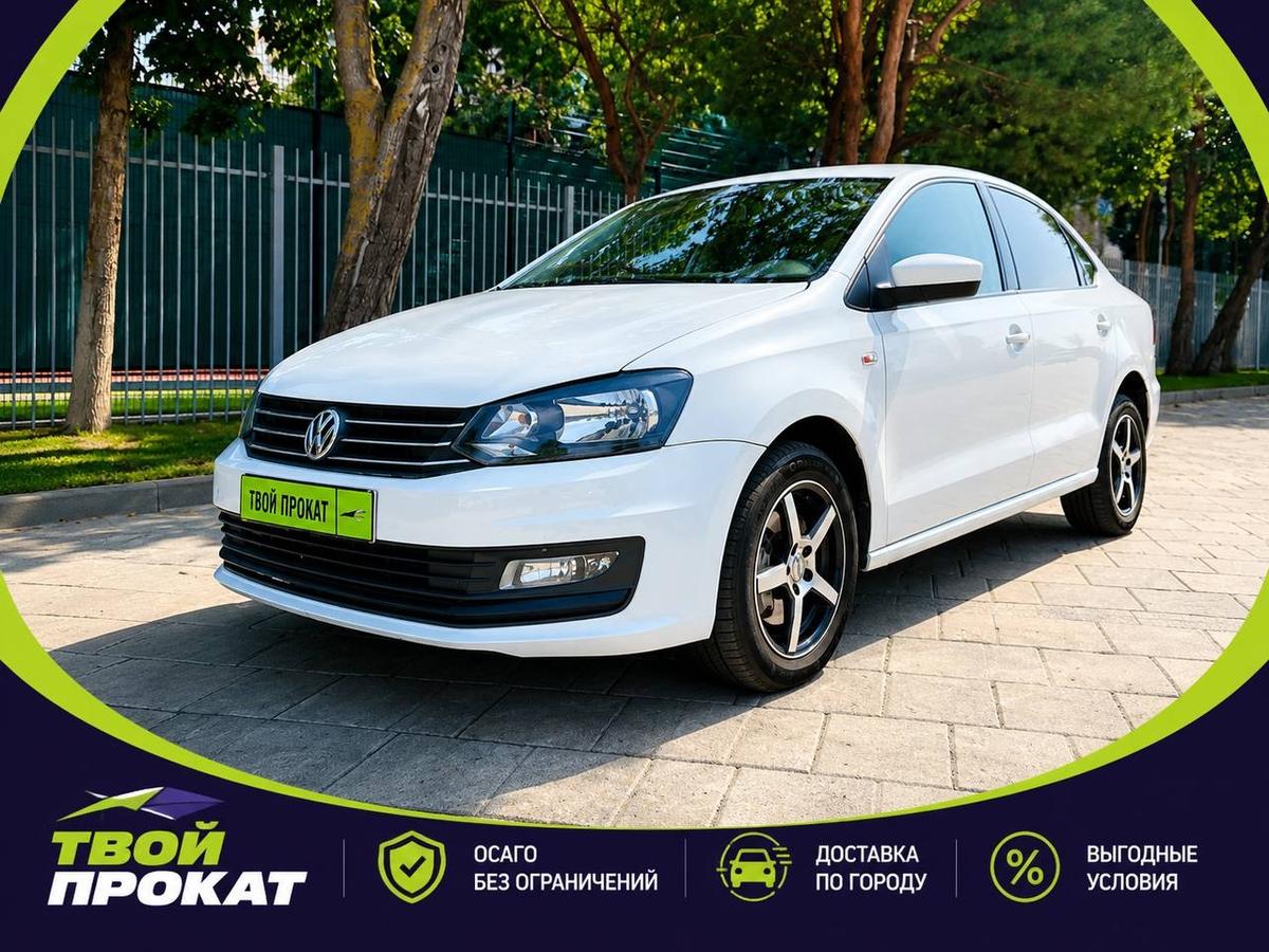 Volkswagen Polo 593
